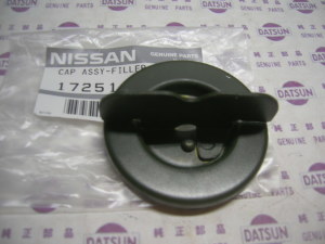 tapon gasolina original Datsun 1200